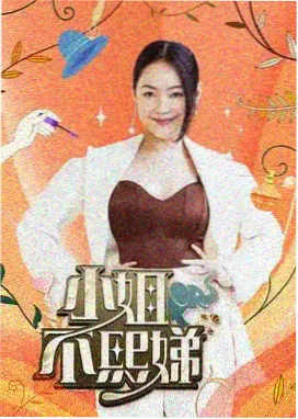 横店影视城在哪里研学课程第四阶段内容输出